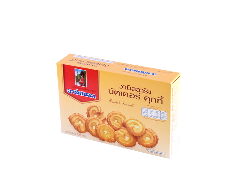 Banh-quy-Arsenal-vani100g(3)
