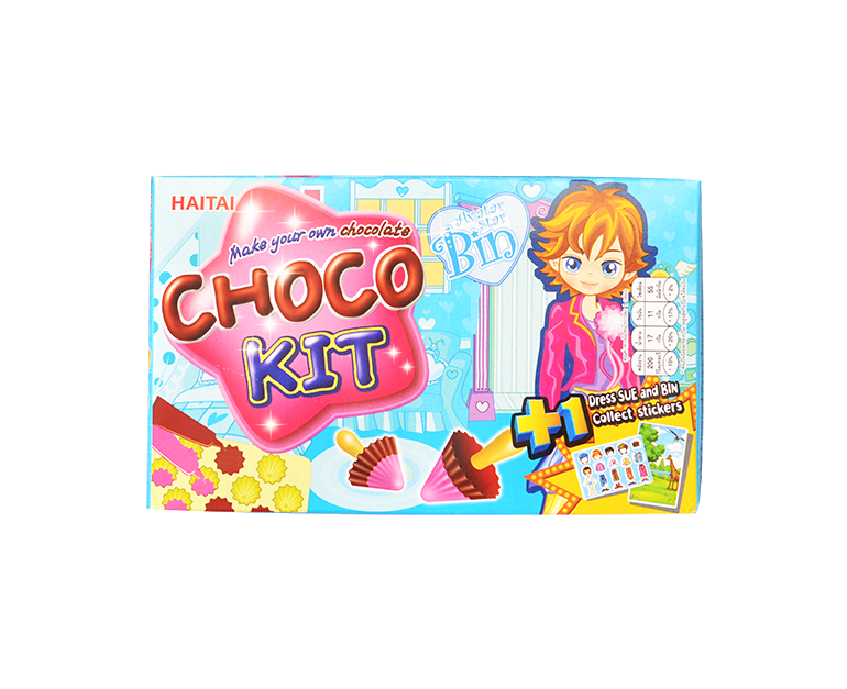 Choco-Kit-Bin