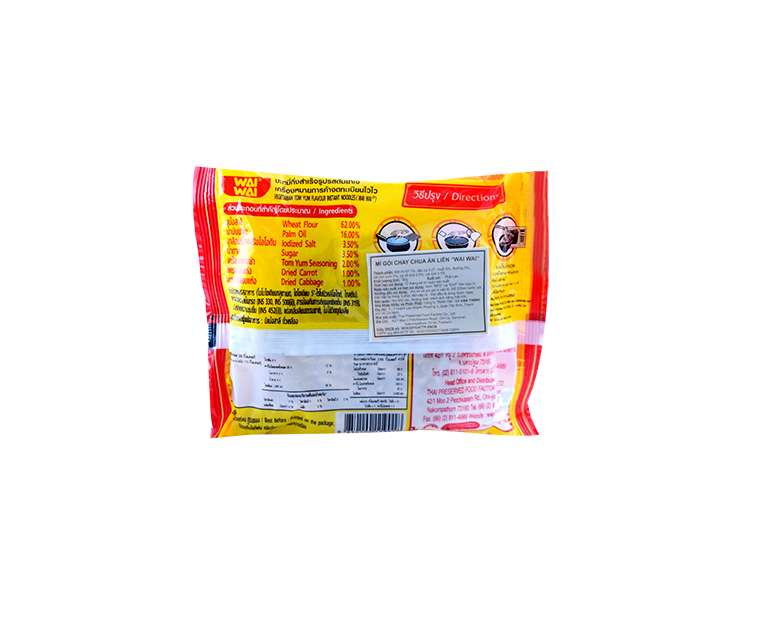 Mi-chay-chua-wai-wai